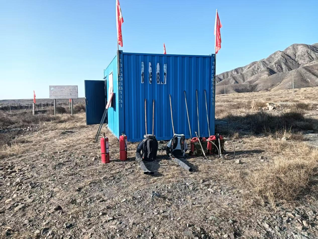 14期5.png 14期5.png