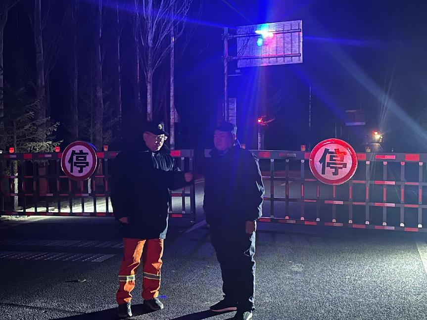 4月1期5.png 4月1期5.png