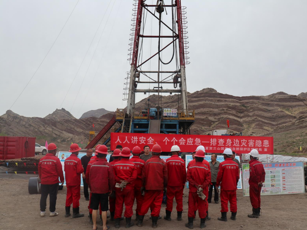 6月7期1.png 6月7期1.png