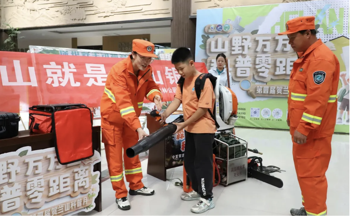 9月9期2.png 9月9期2.png