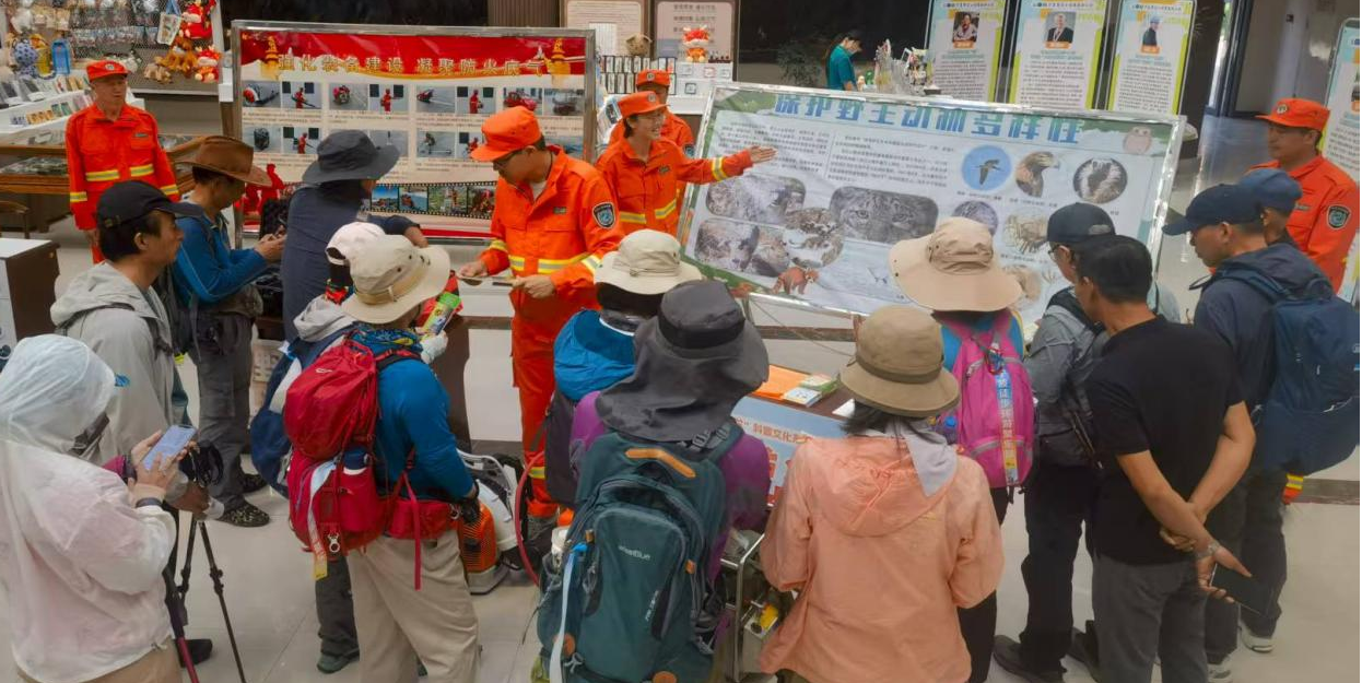 9月9期1.png 9月9期1.png