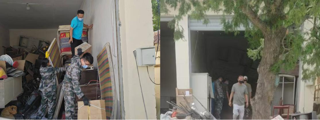 9月16期1.png 9月16期1.png