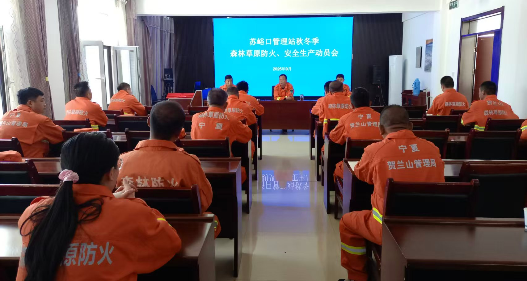 9月20期1.png 9月20期1.png