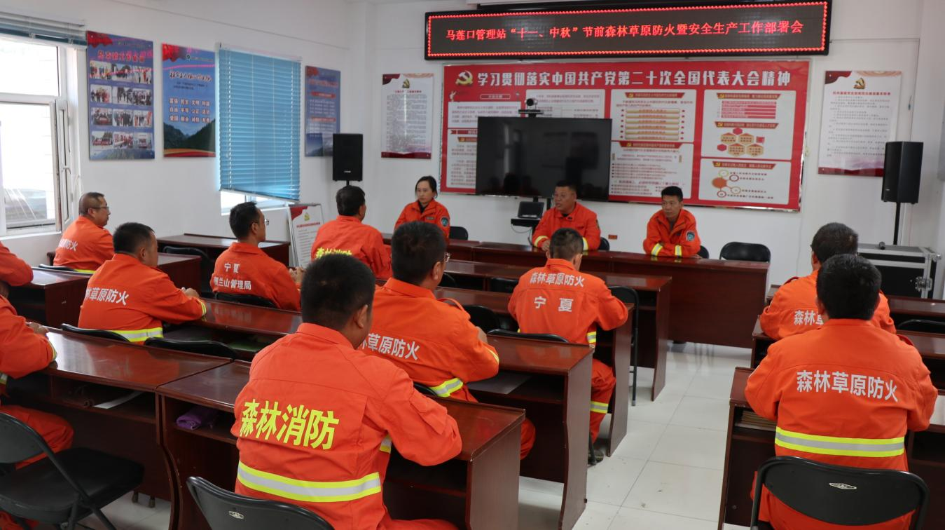 9月19期1.png 9月19期1.png