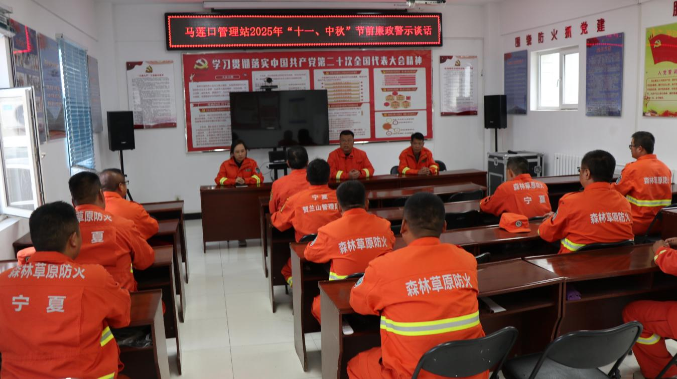 9月19 期2.png 9月19 期2.png